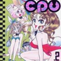  ����� Buttobi!! CPU <small>Story & Art</small> 
